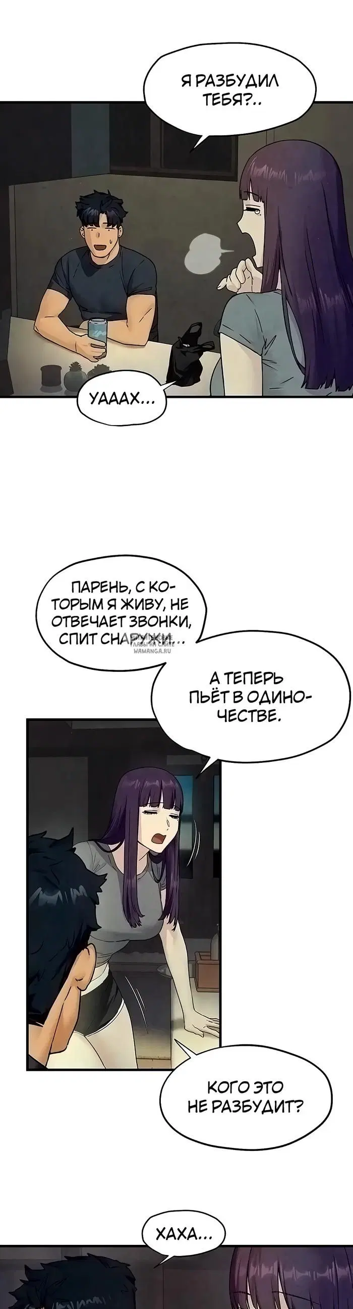 Page 15.000
