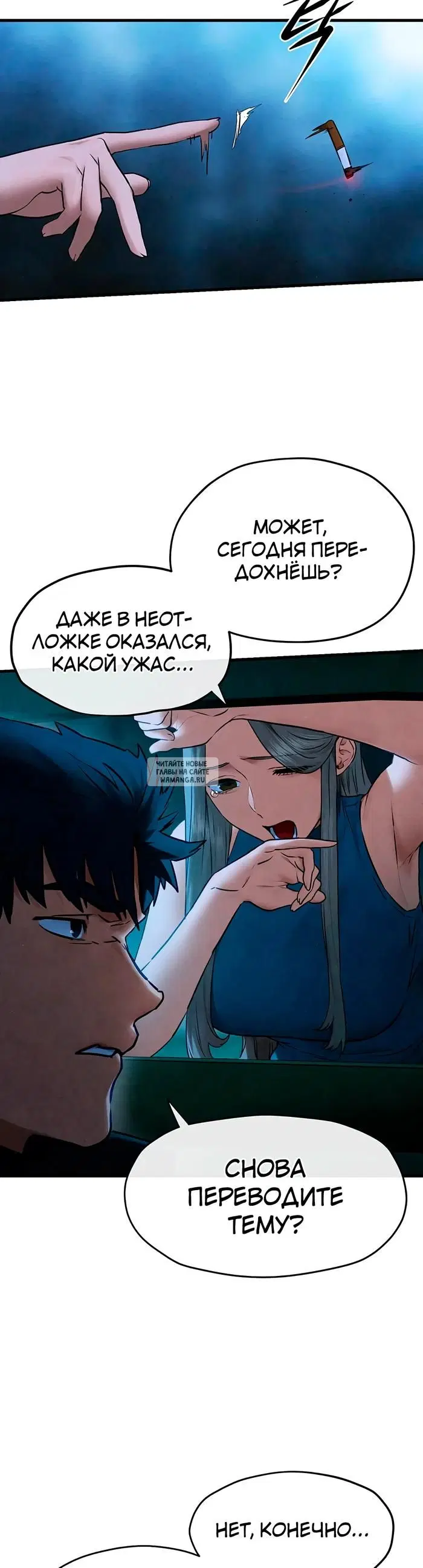 Page 15.000