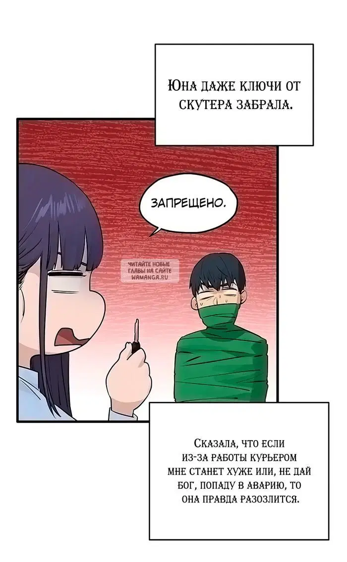 Page 15.000