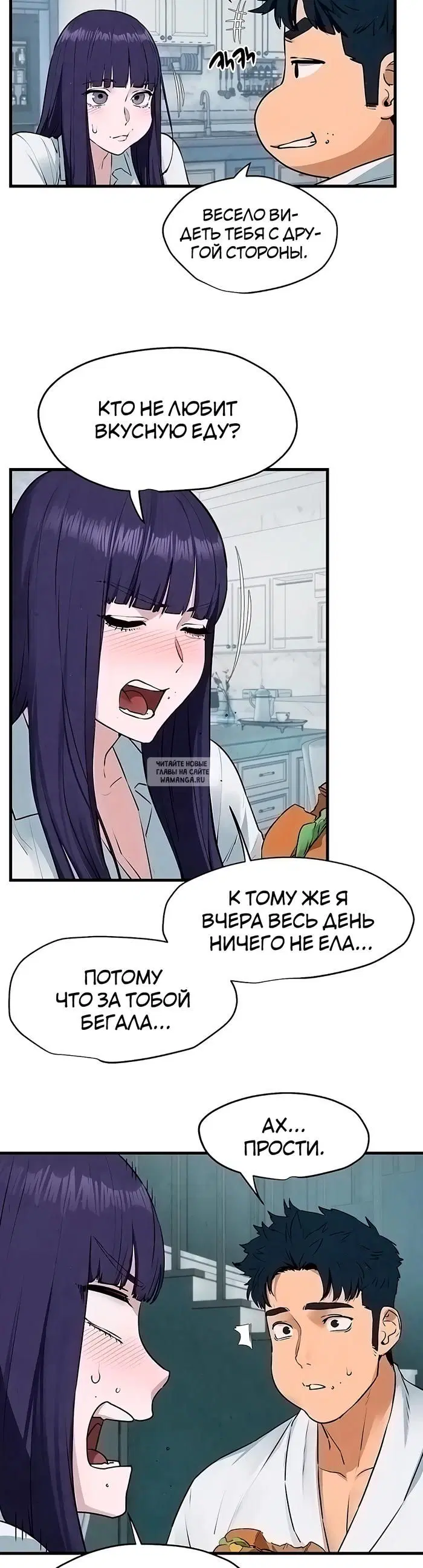 Page 16.000
