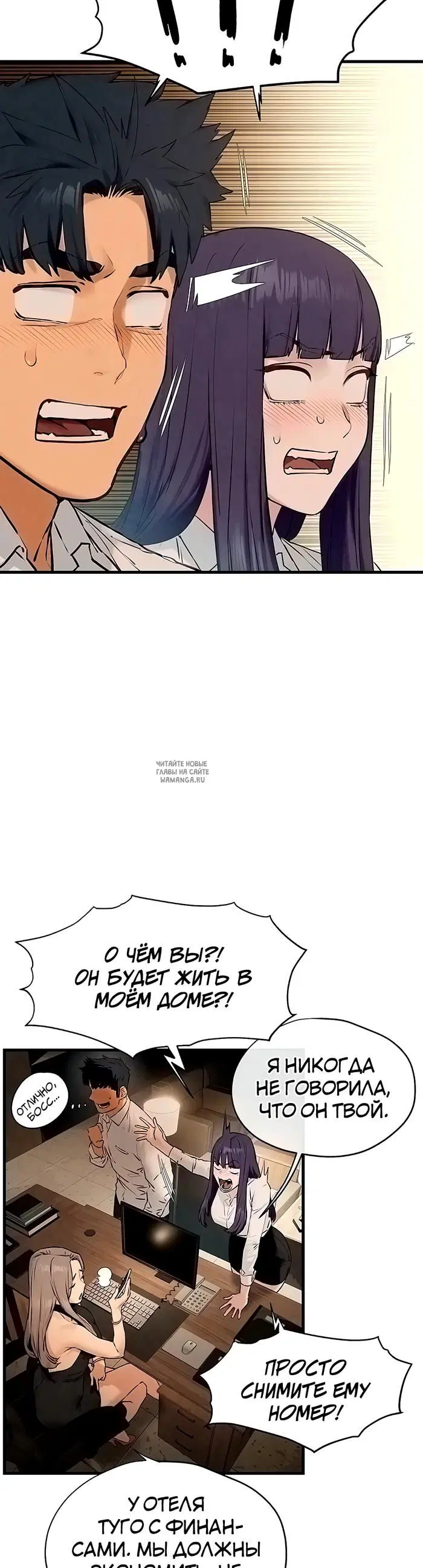 Page 16.000