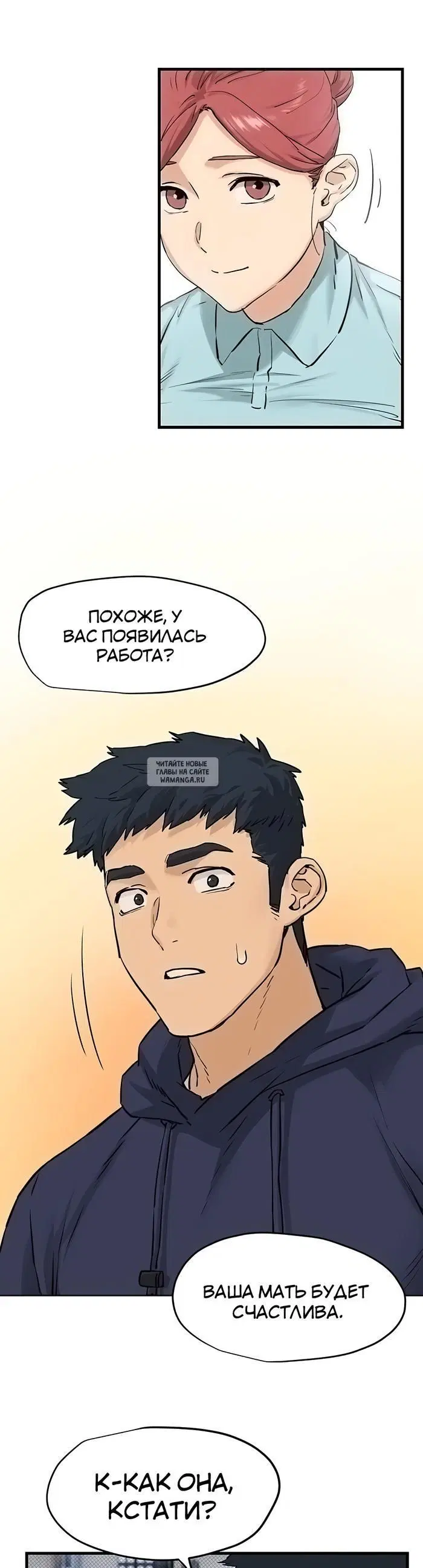 Page 16.000