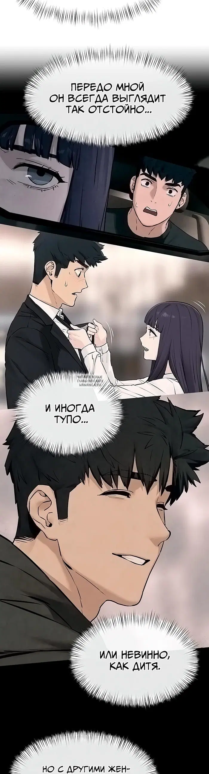 Page 16.000