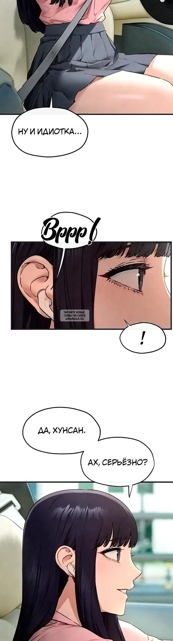 Page 16.000