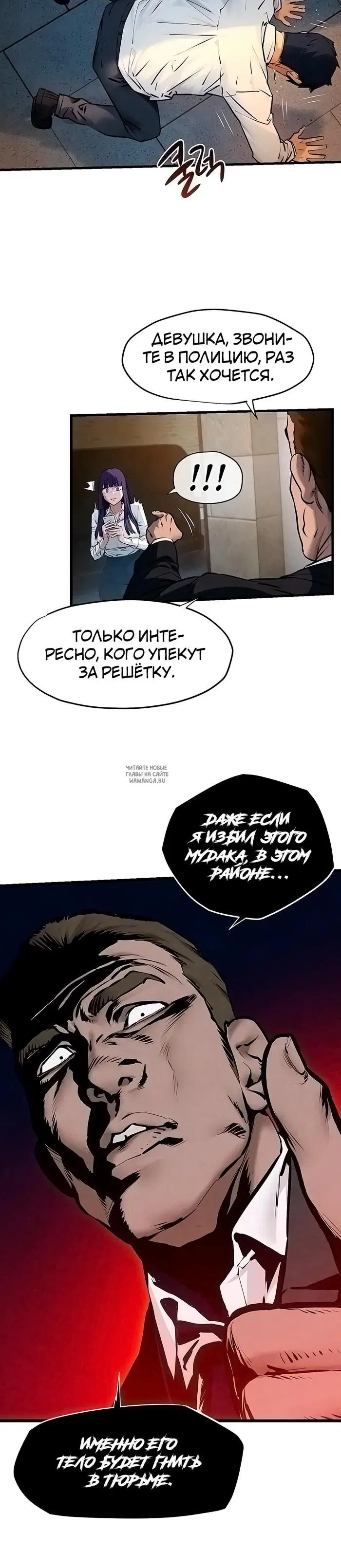Page 16.000