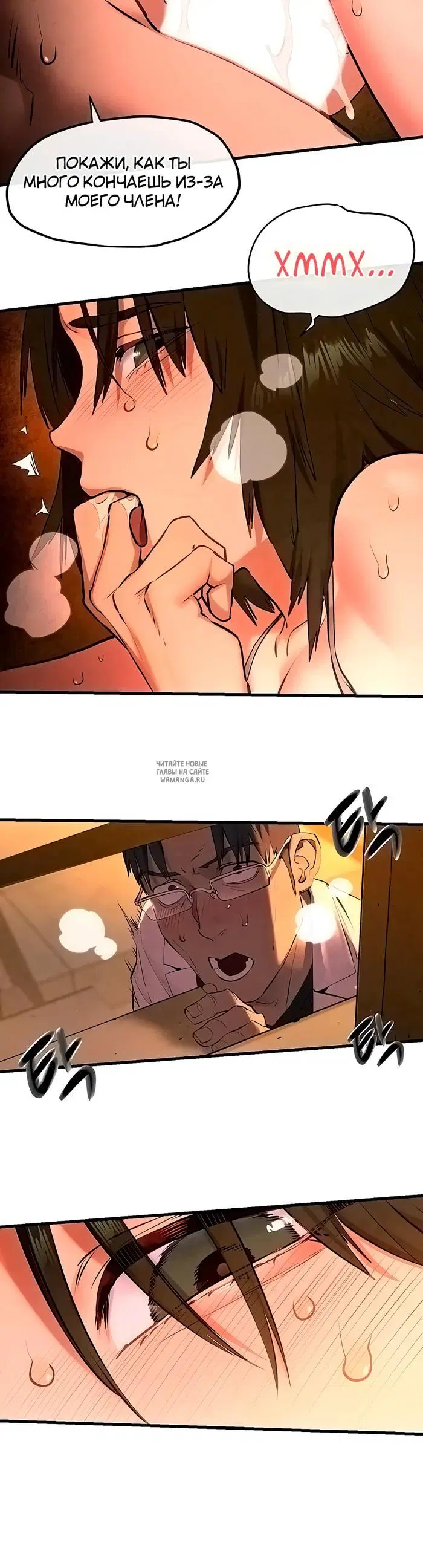 Page 16.000