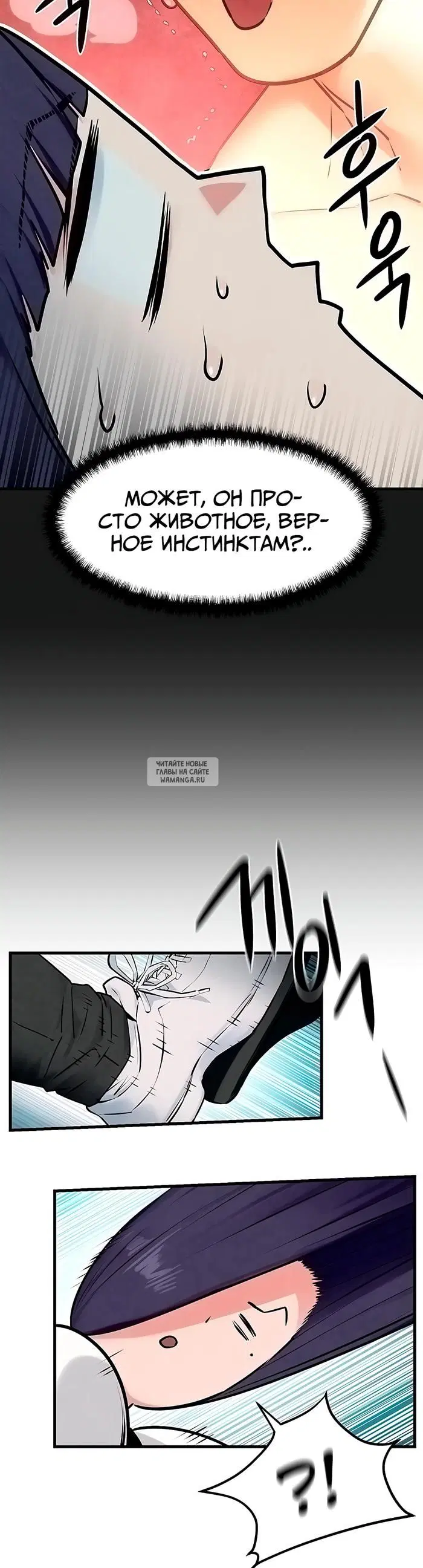 Page 16.000