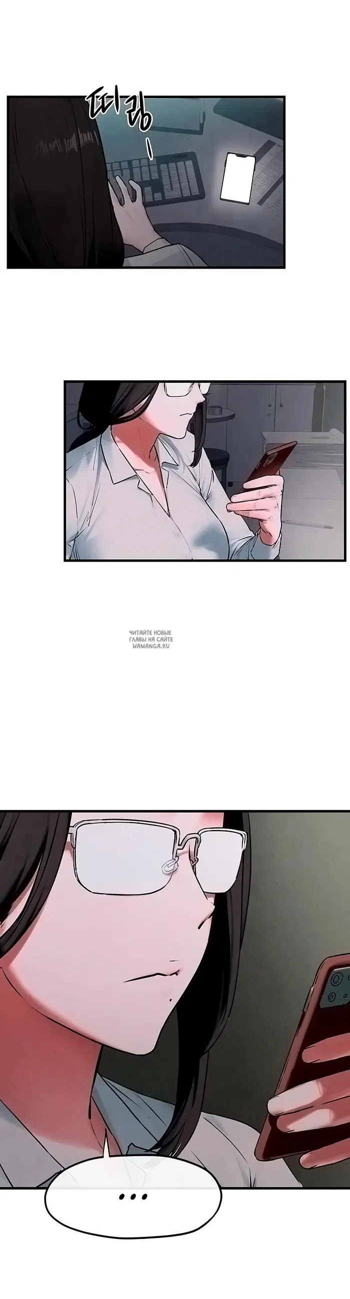 Page 16.000