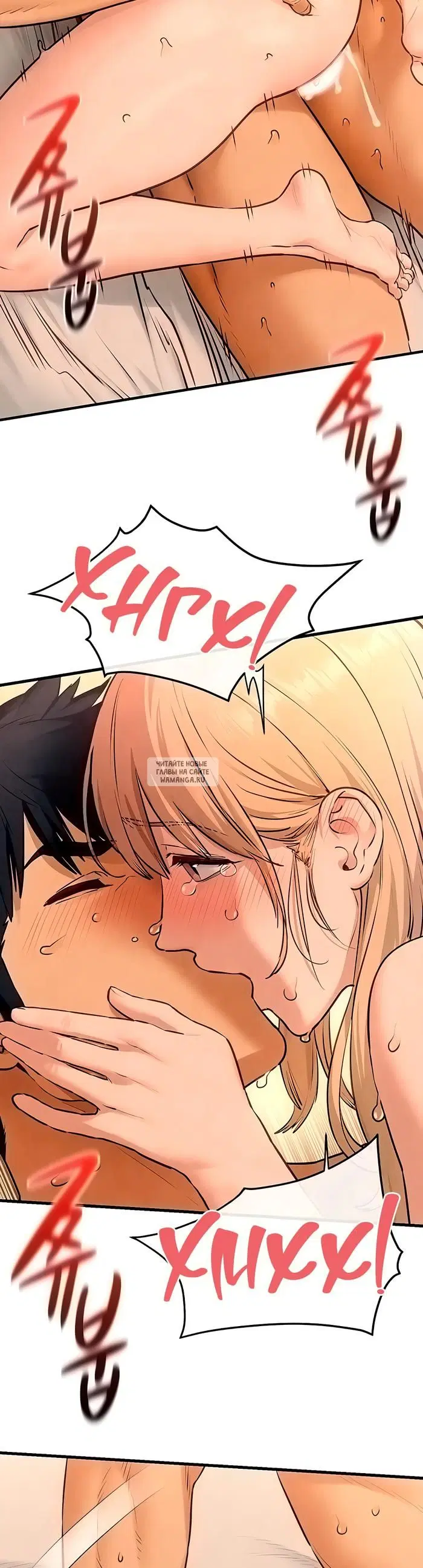 Page 16.000