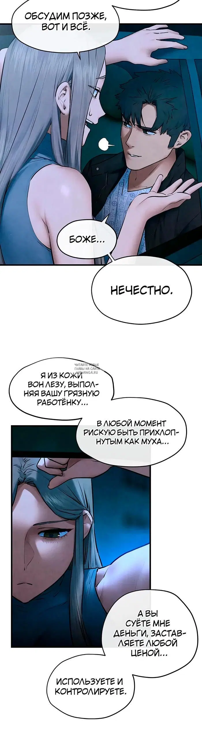 Page 16.000