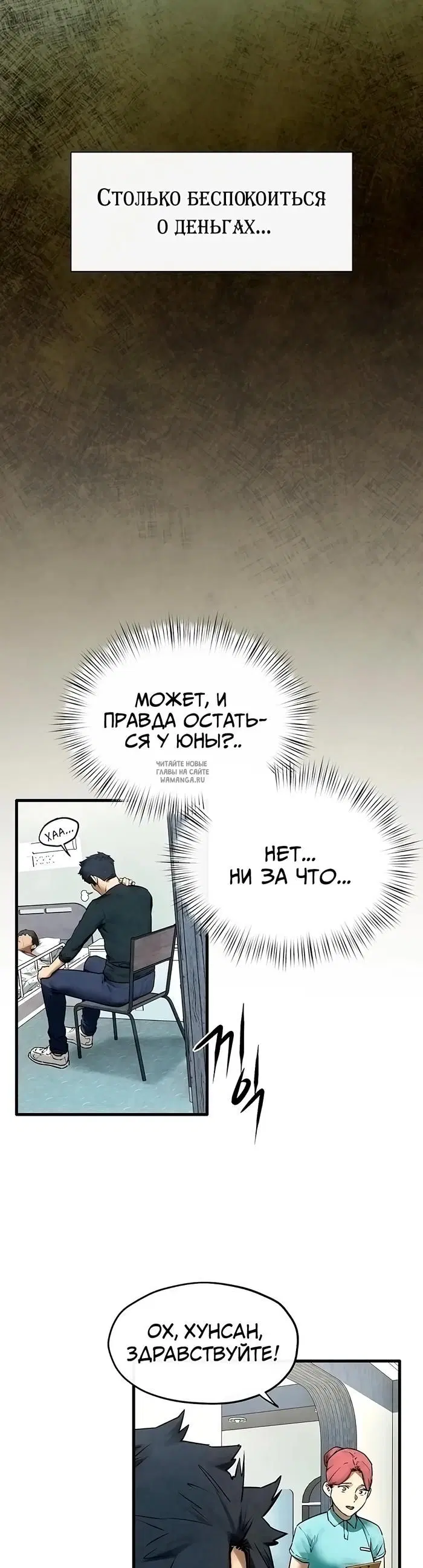 Page 16.000