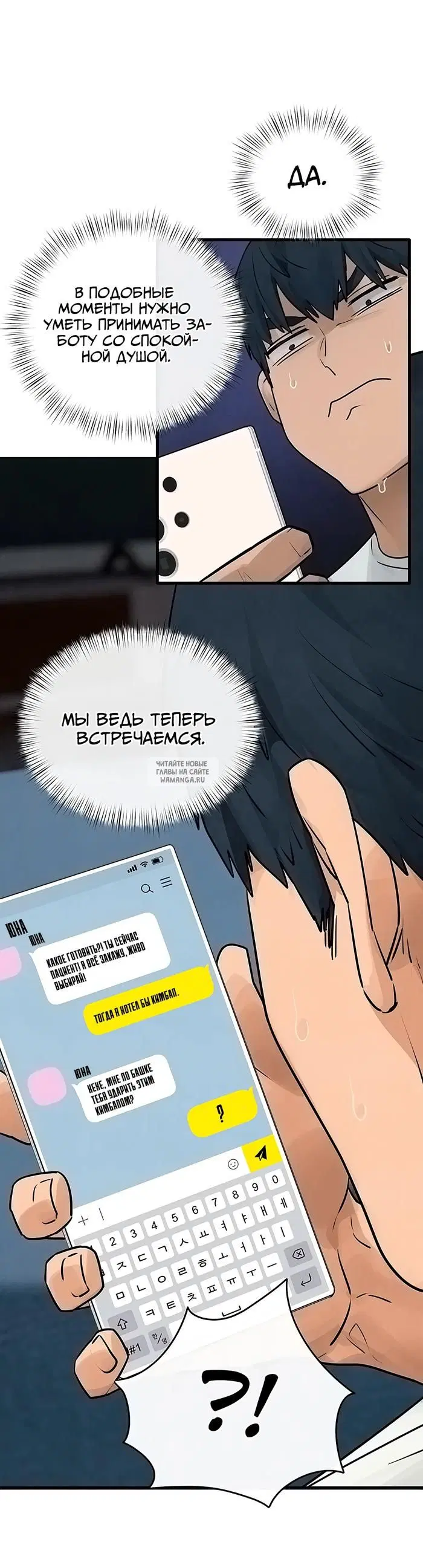 Page 16.000