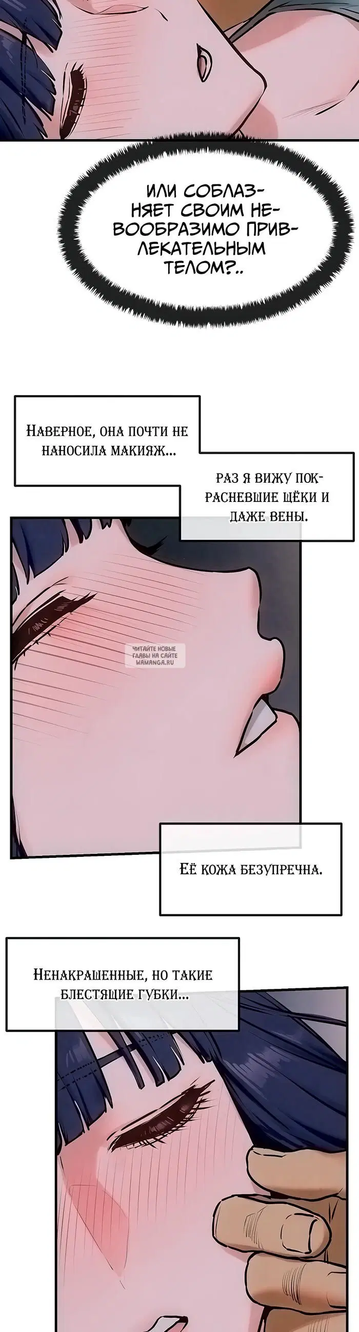 Page 16.000