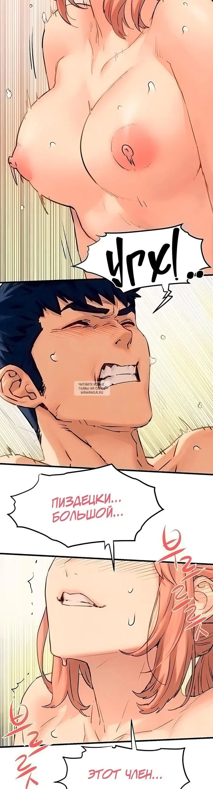 Page 17.000