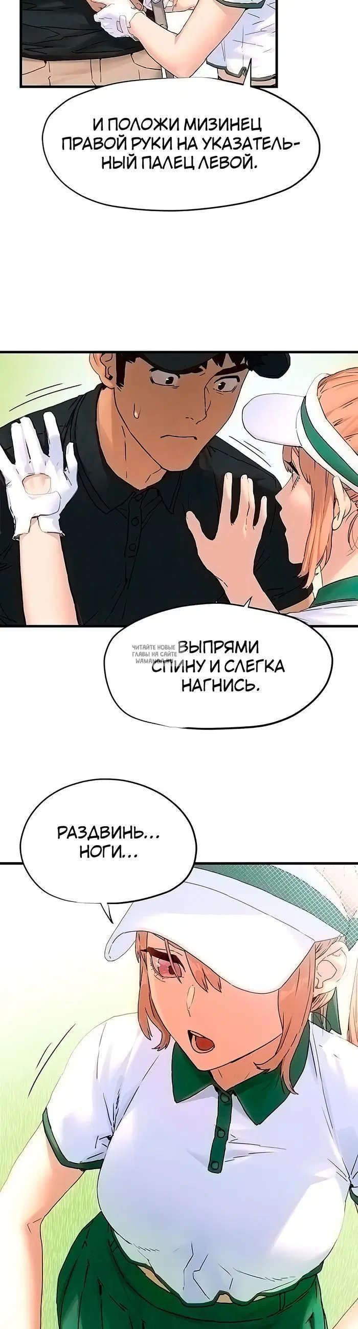 Page 17.000