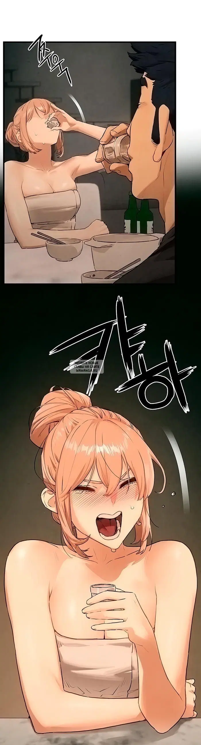 Page 17.000