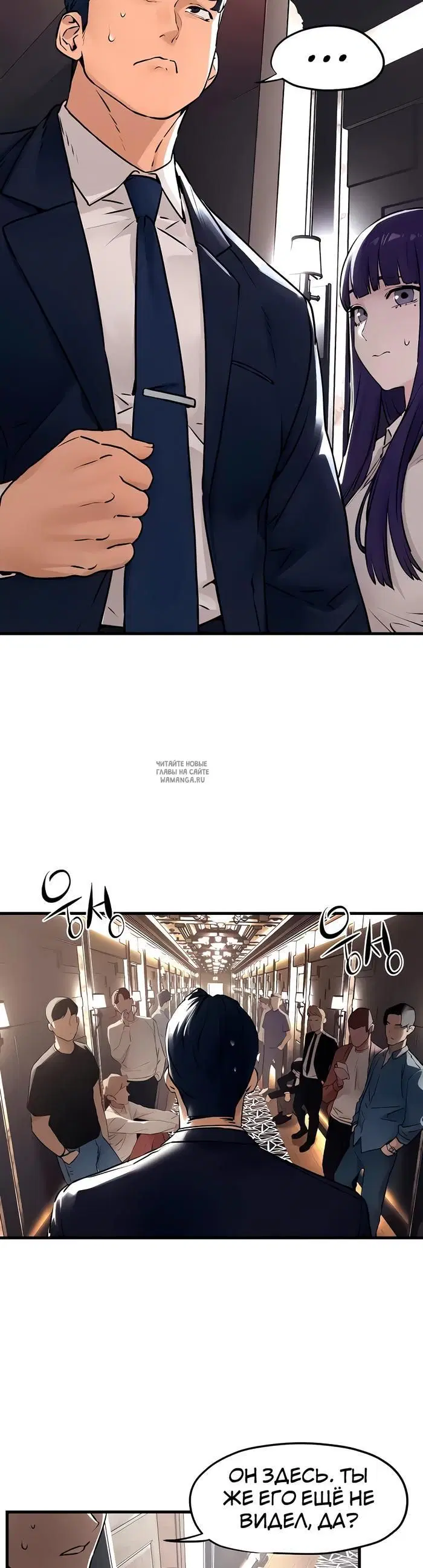 Page 17.000