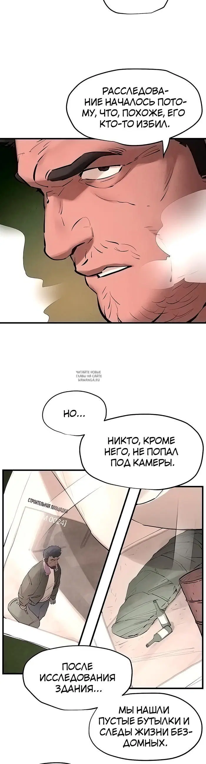 Page 17.000