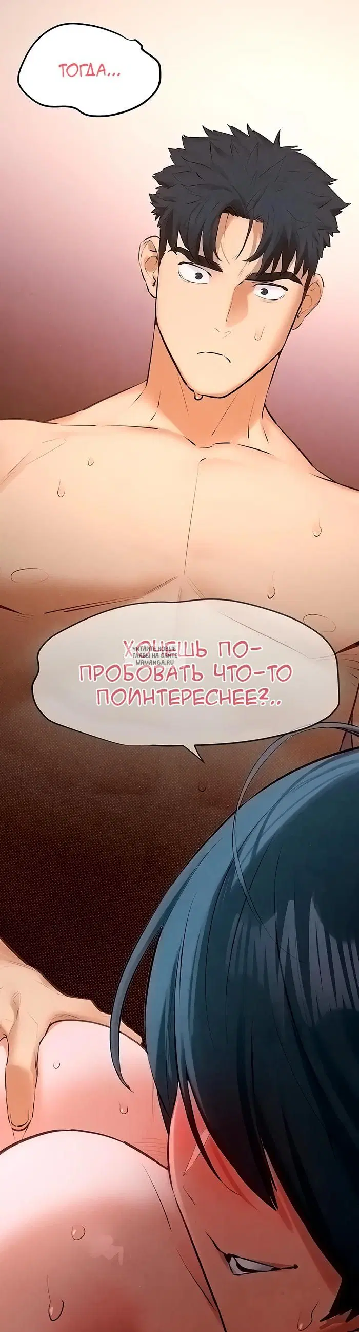 Page 17.000
