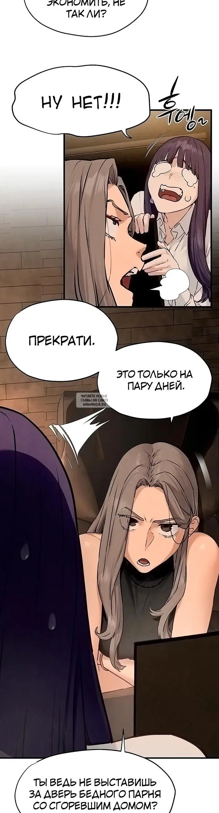 Page 17.000