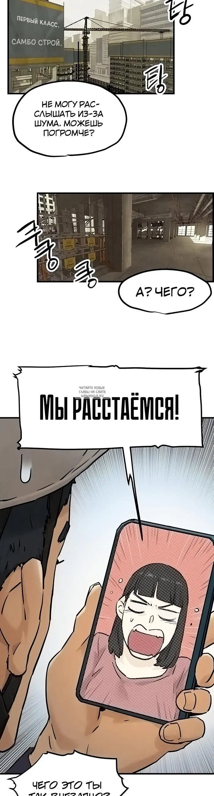 Page 17.000