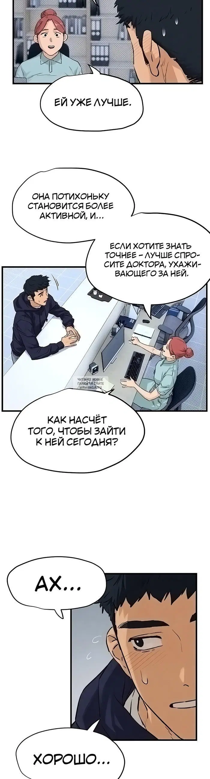 Page 17.000