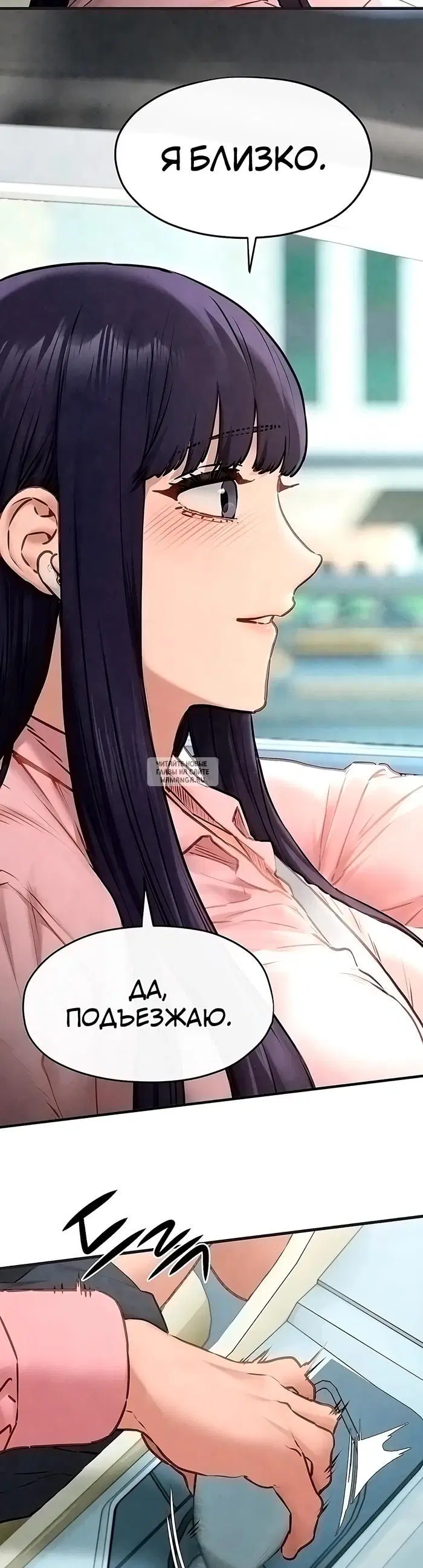 Page 17.000