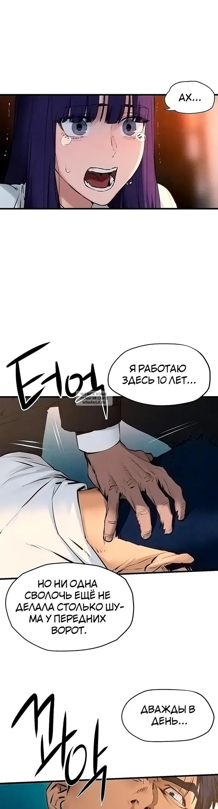 Page 17.000
