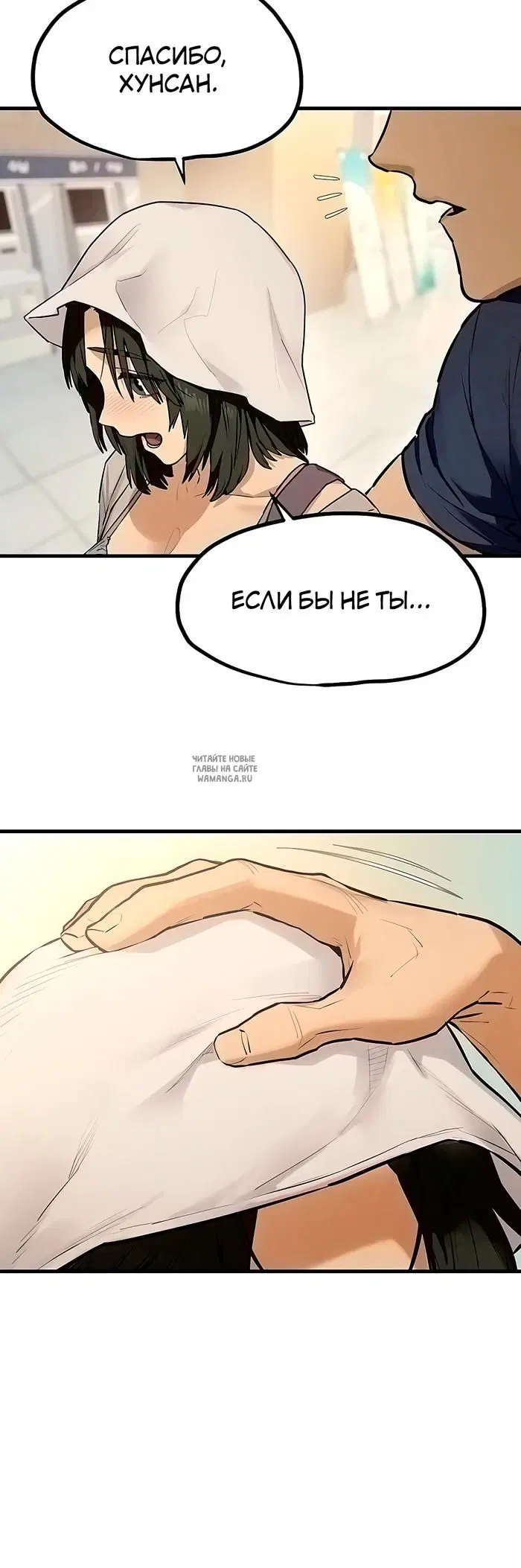 Page 17.000