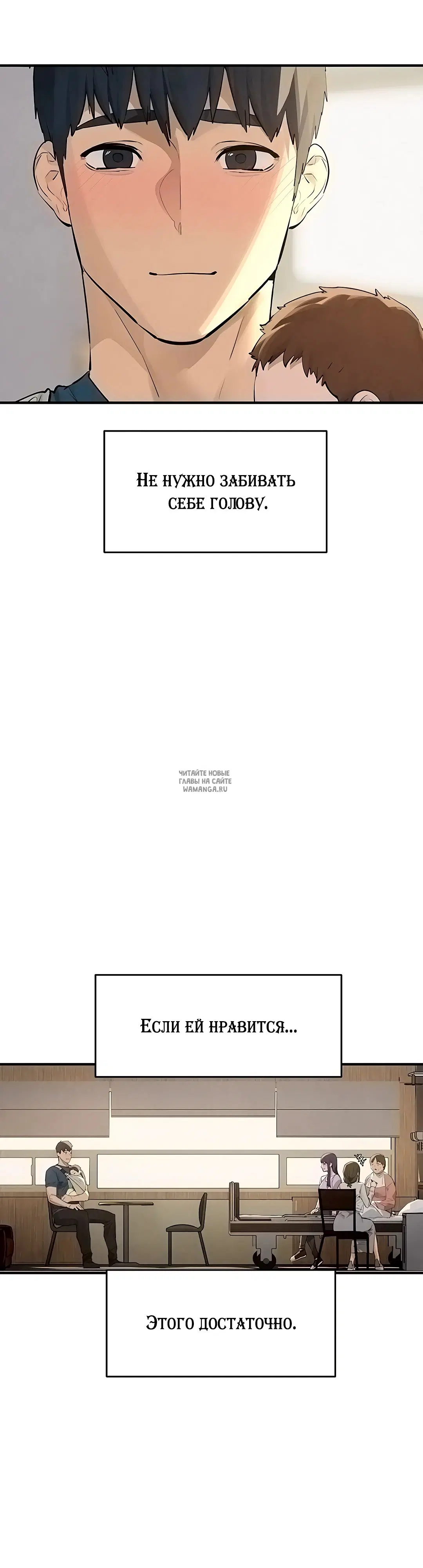 Page 17.000
