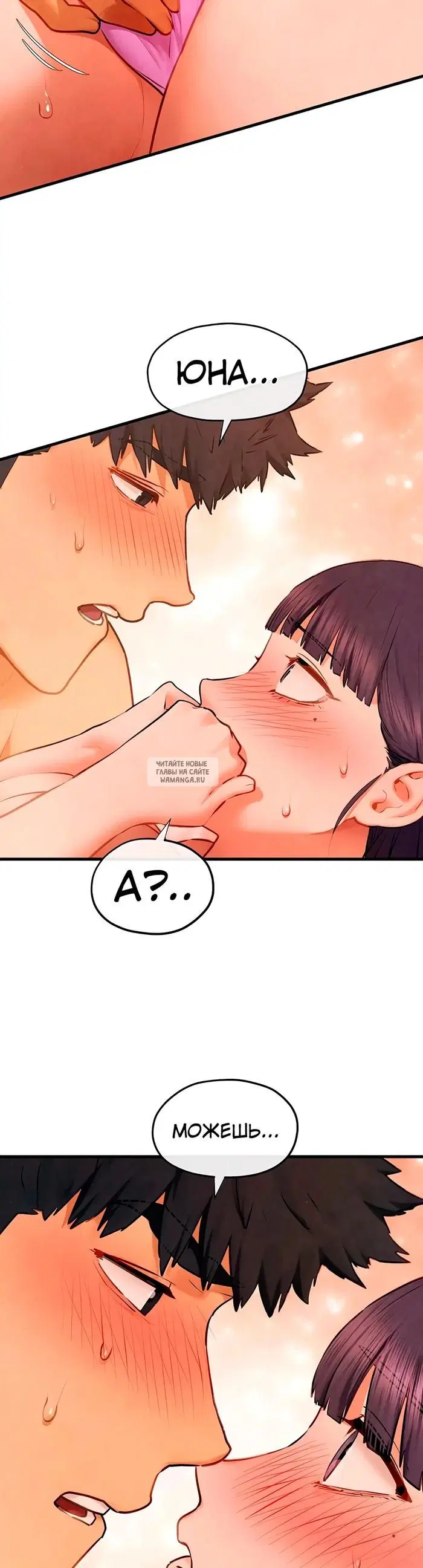 Page 17.000