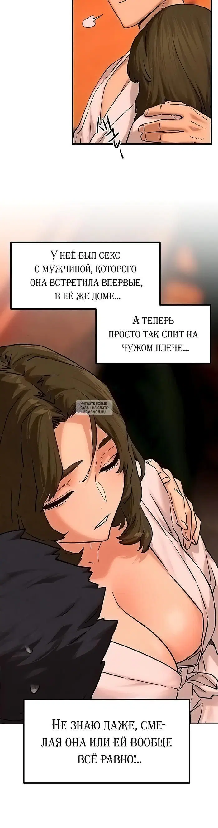 Page 18.000