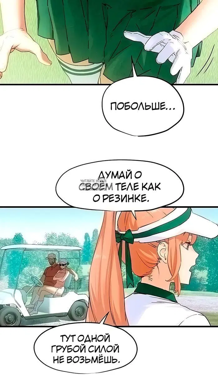 Page 18.000