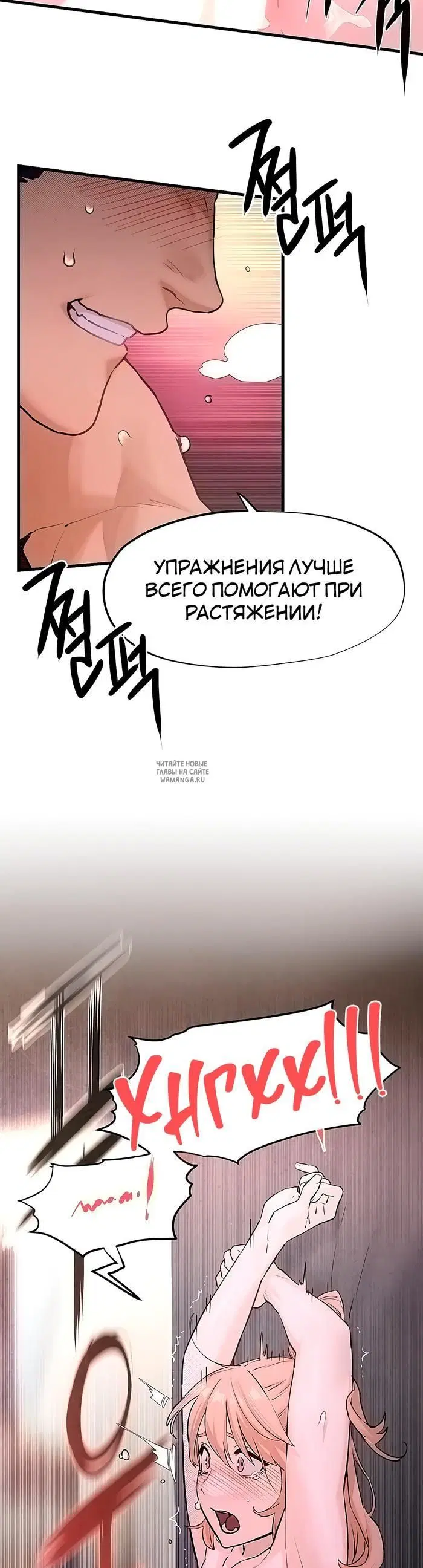 Page 18.000