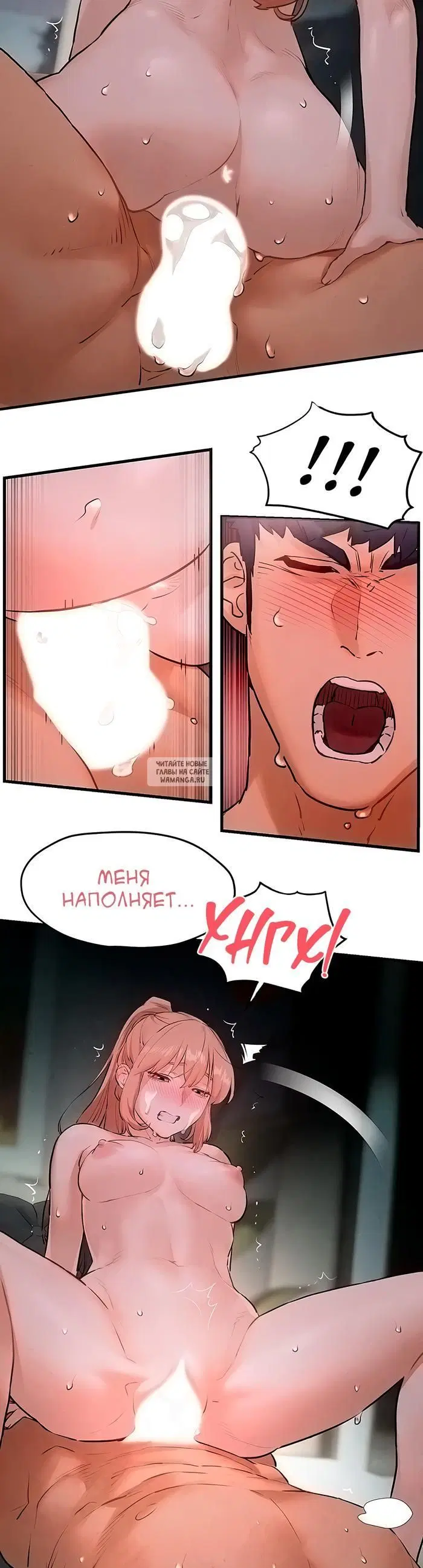 Page 18.000