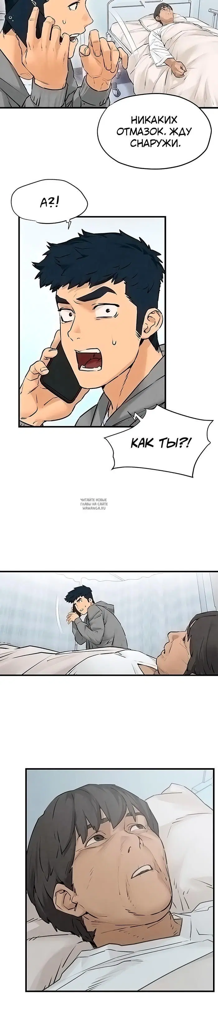 Page 18.000