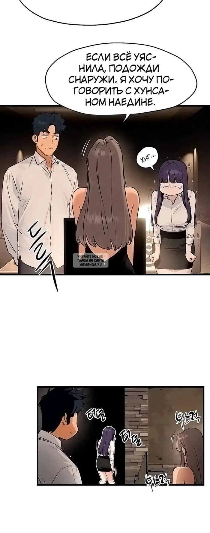 Page 18.000