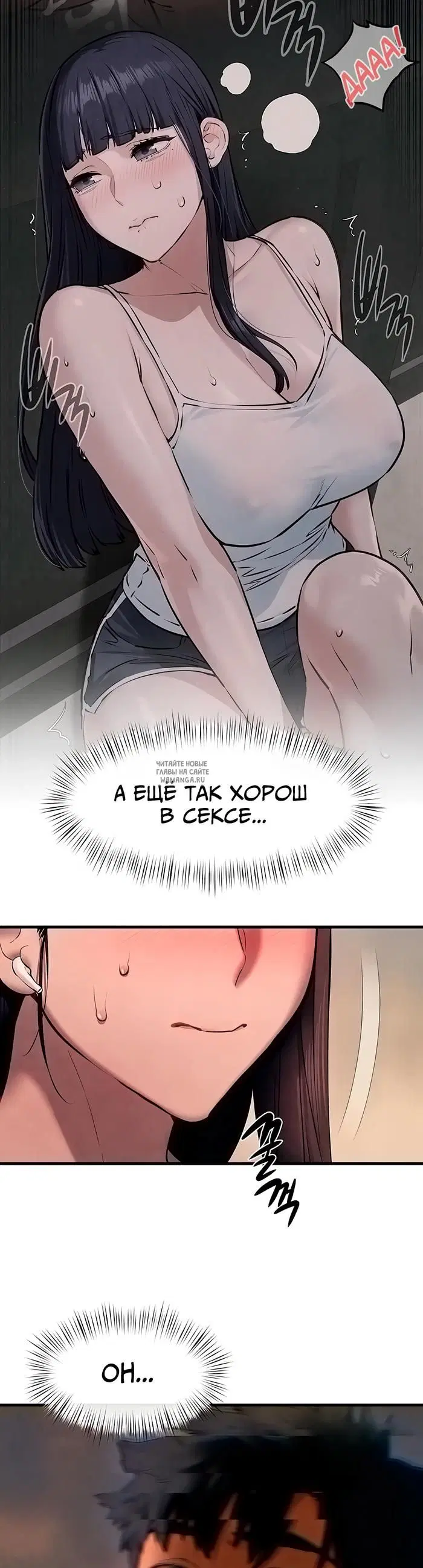 Page 18.000