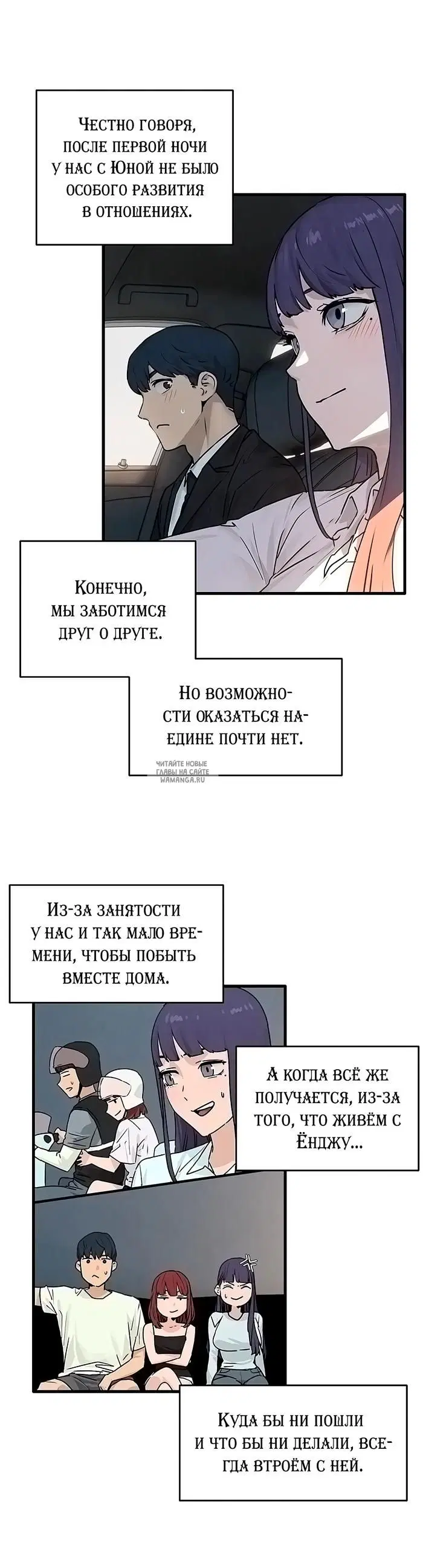 Page 18.000