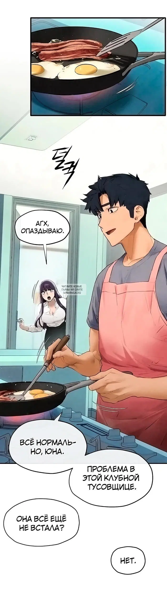 Page 18.000