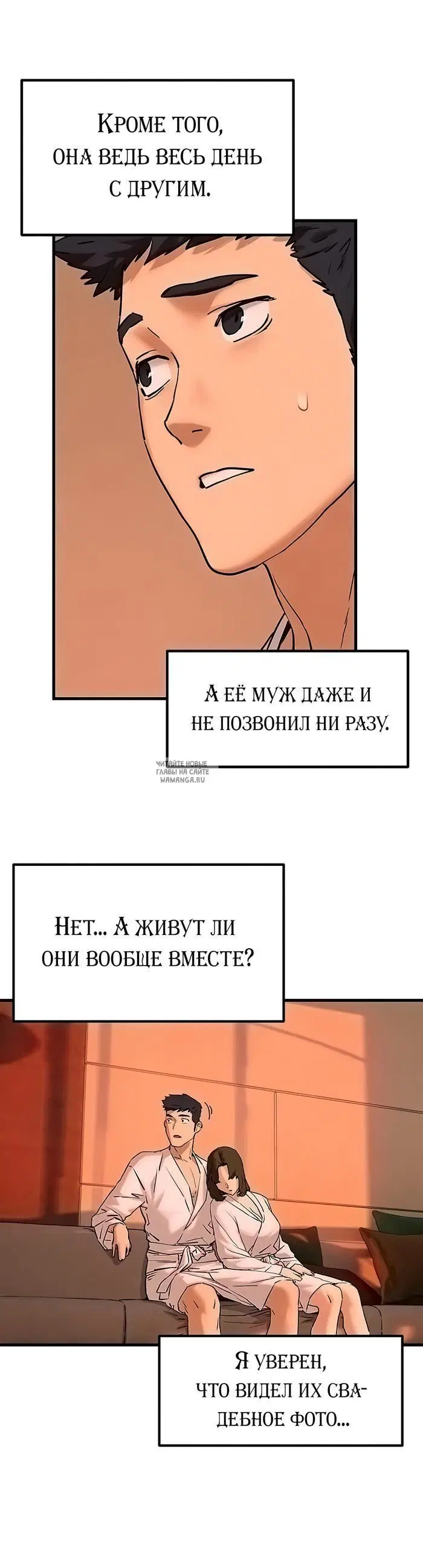 Page 19.000