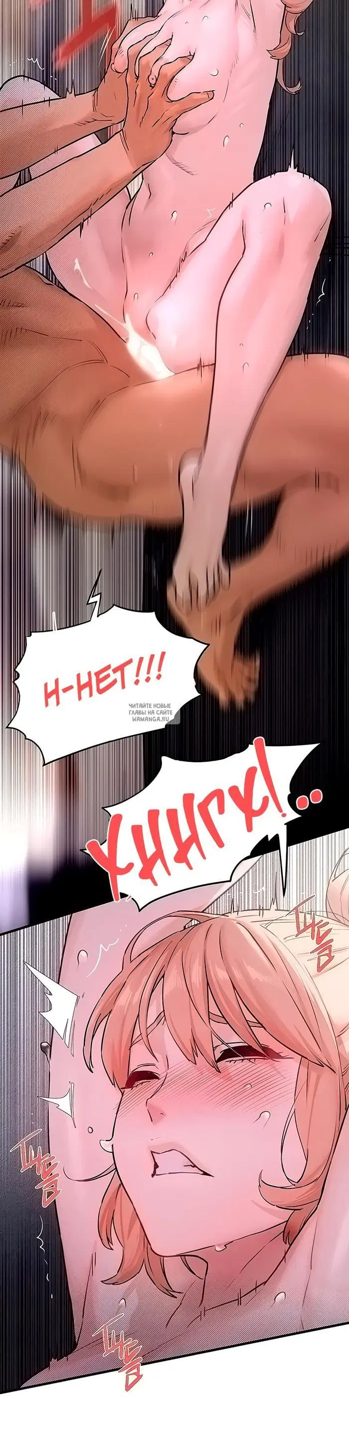 Page 19.000