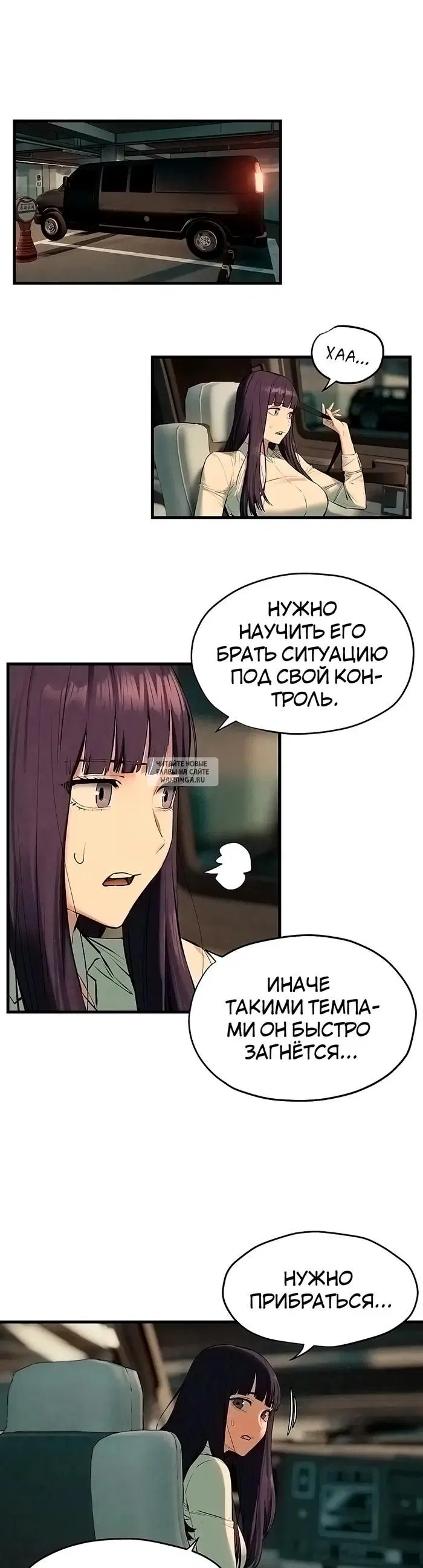 Page 19.000