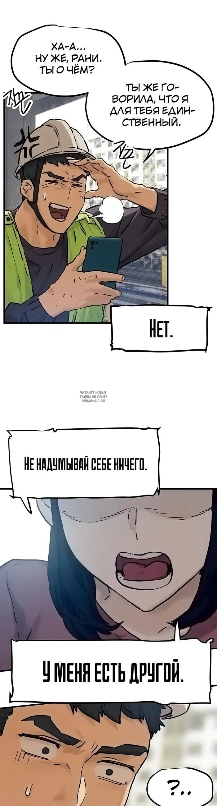 Page 19.000