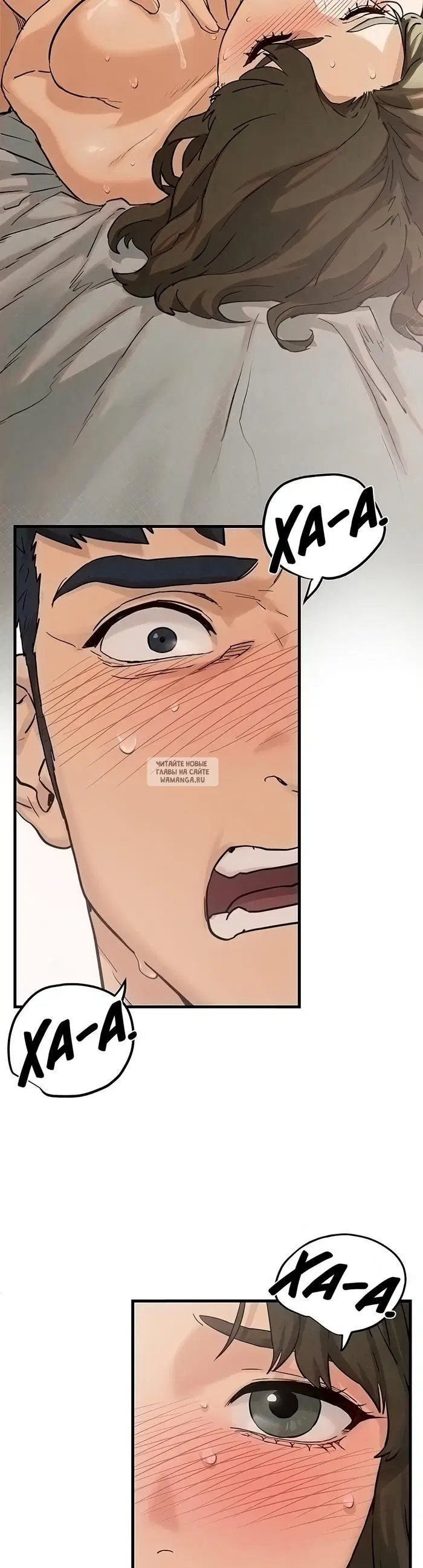 Page 19.000