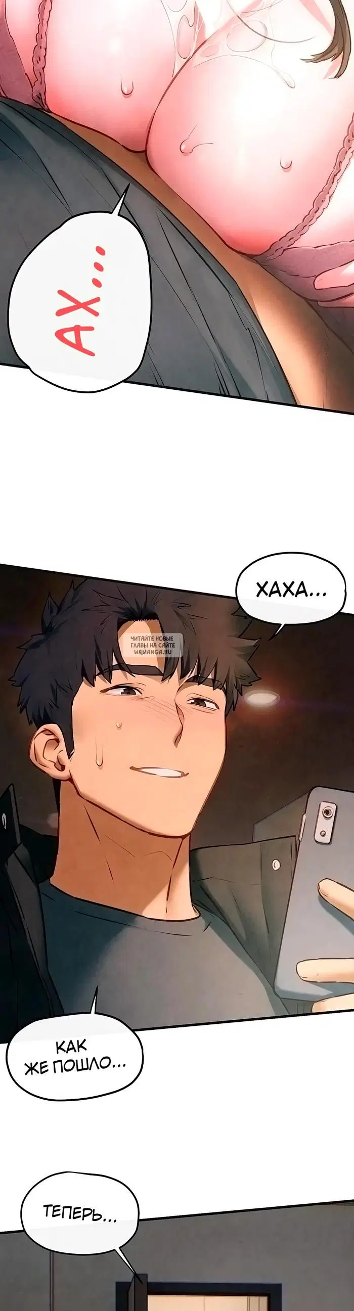 Page 19.000