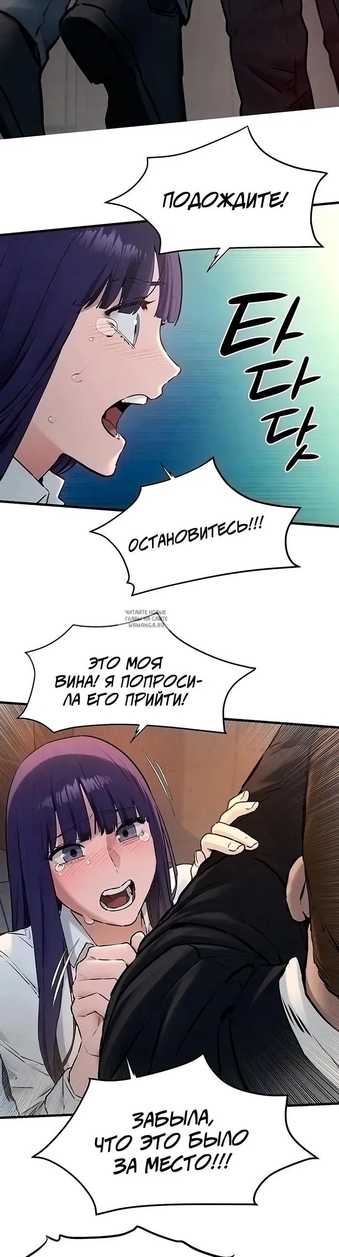 Page 19.000