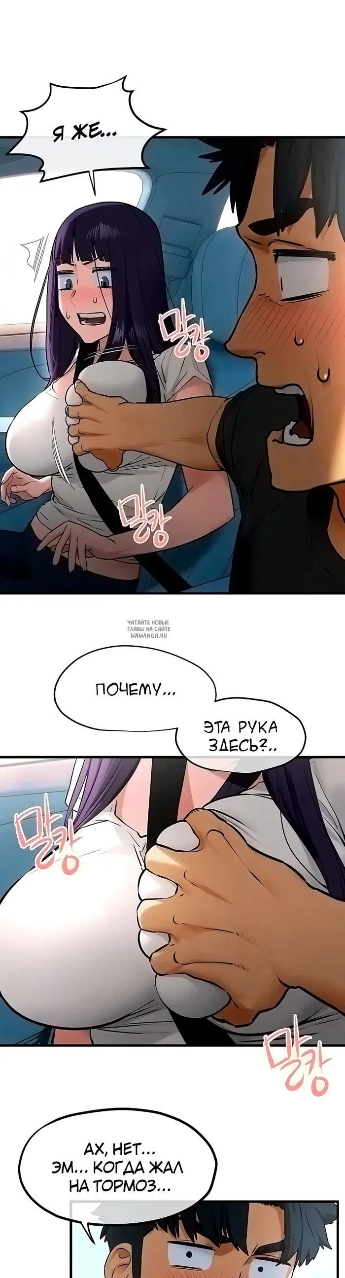Page 19.000