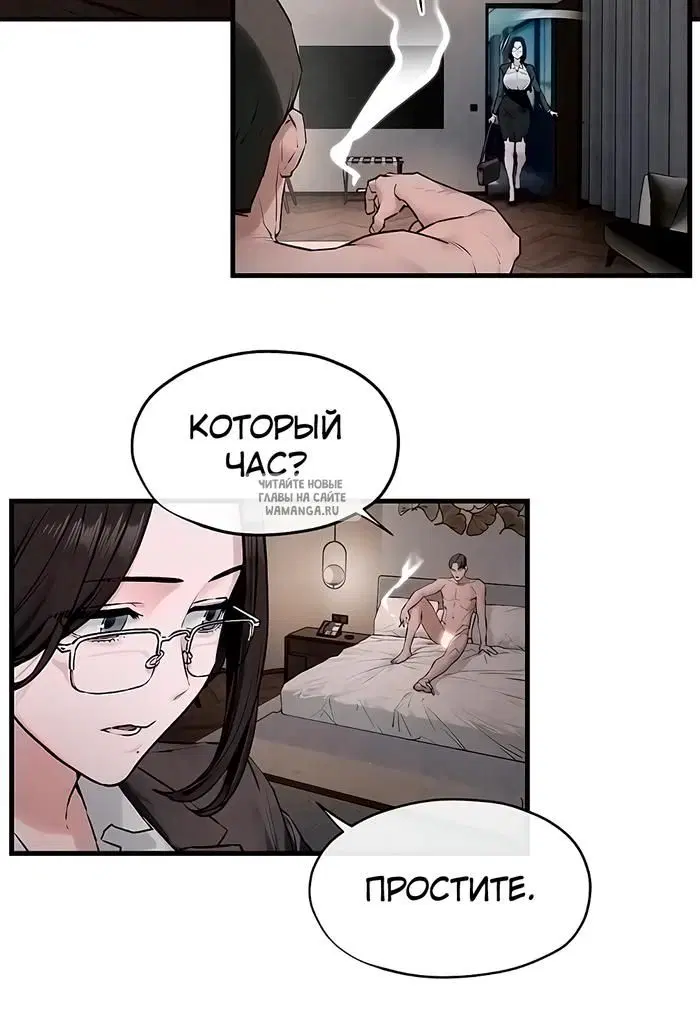 Page 19.000