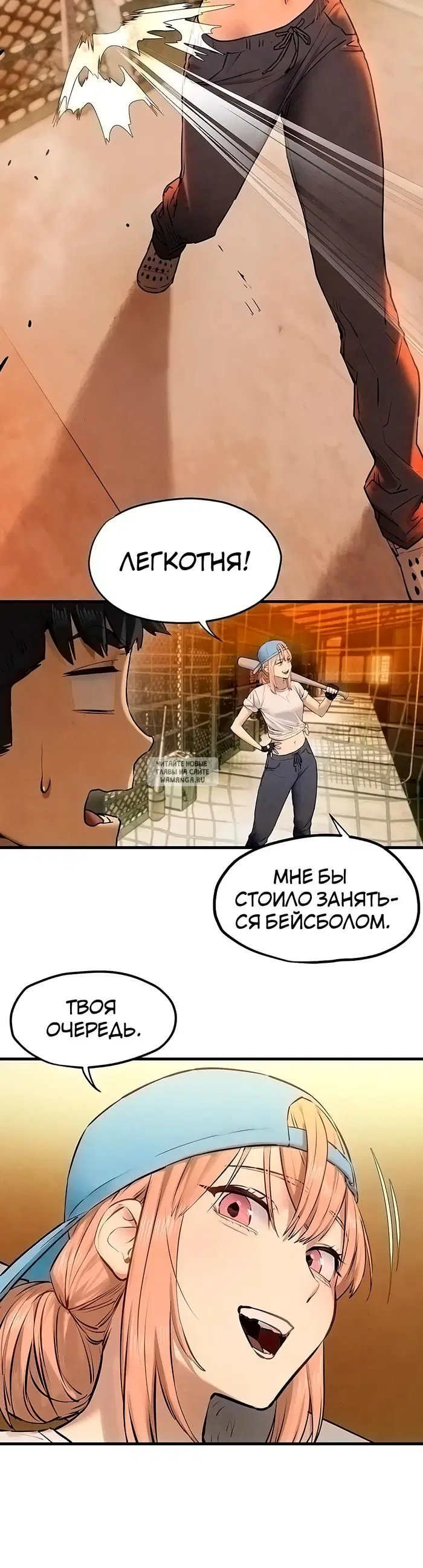 Page 19.000